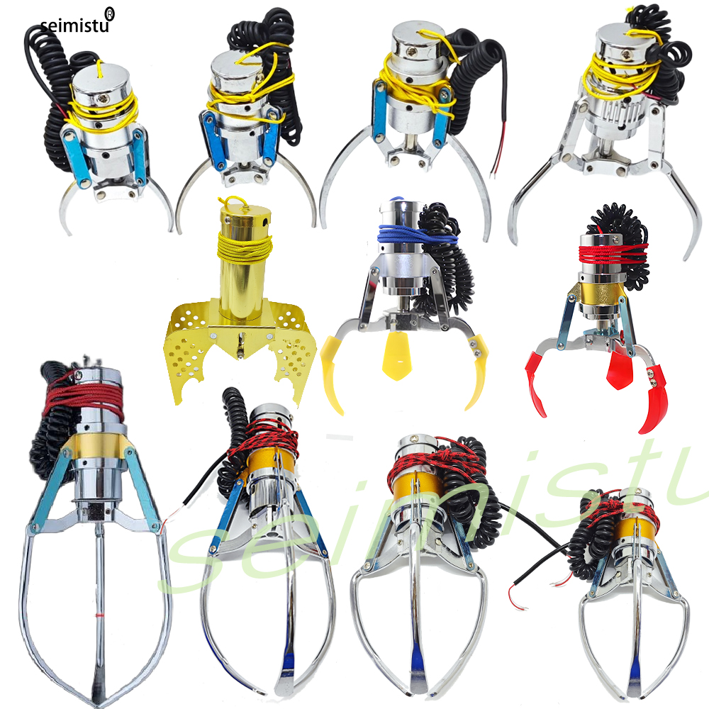 Arcade Games Vending - Claw machine Stainless Steel Claw 24V/48V