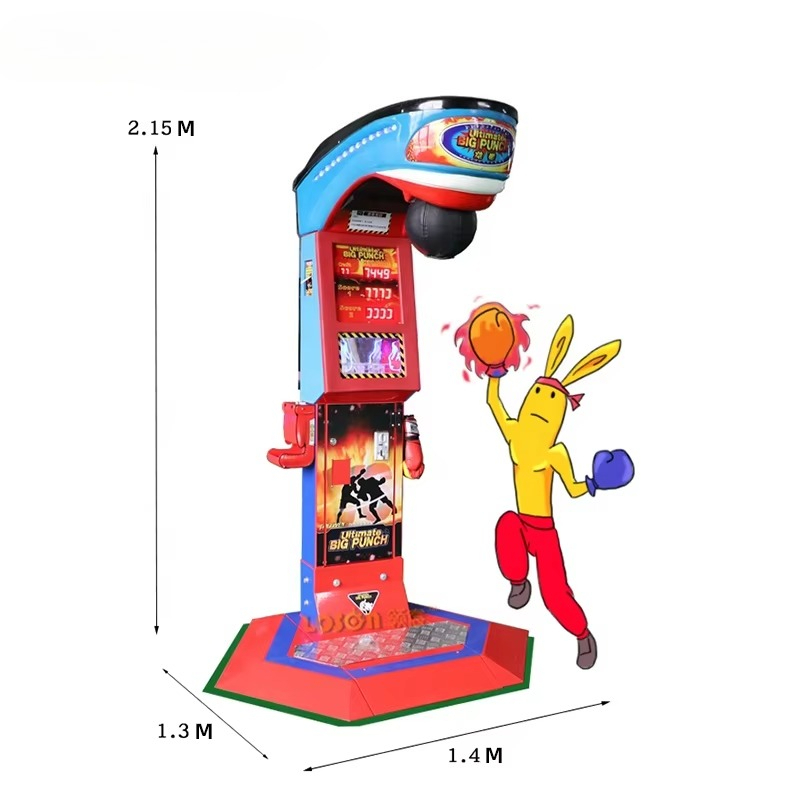 Arcade Card Vending Machine - Boxing - Arcade - Machine Card