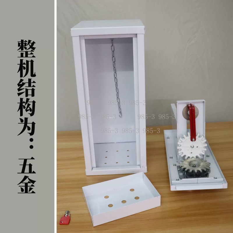 Arcade Card Vending Machine - Coin-operated sticker vending machine, outdoor game