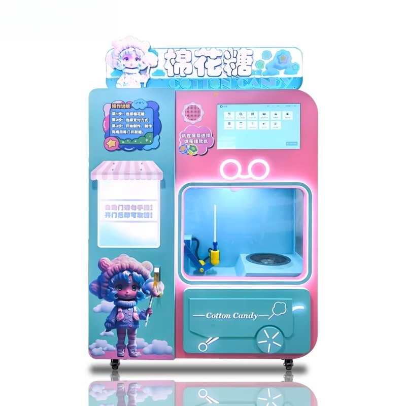 Vending Machine Qr Code - FOB Automatic Cotton Candy Vending Machine
