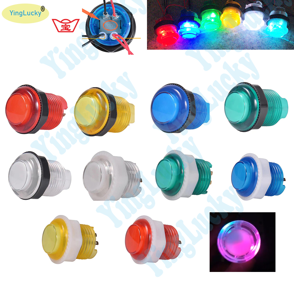Arcade Wangan Midnight - 1 Bag/50 Pcs Arcade LED Button