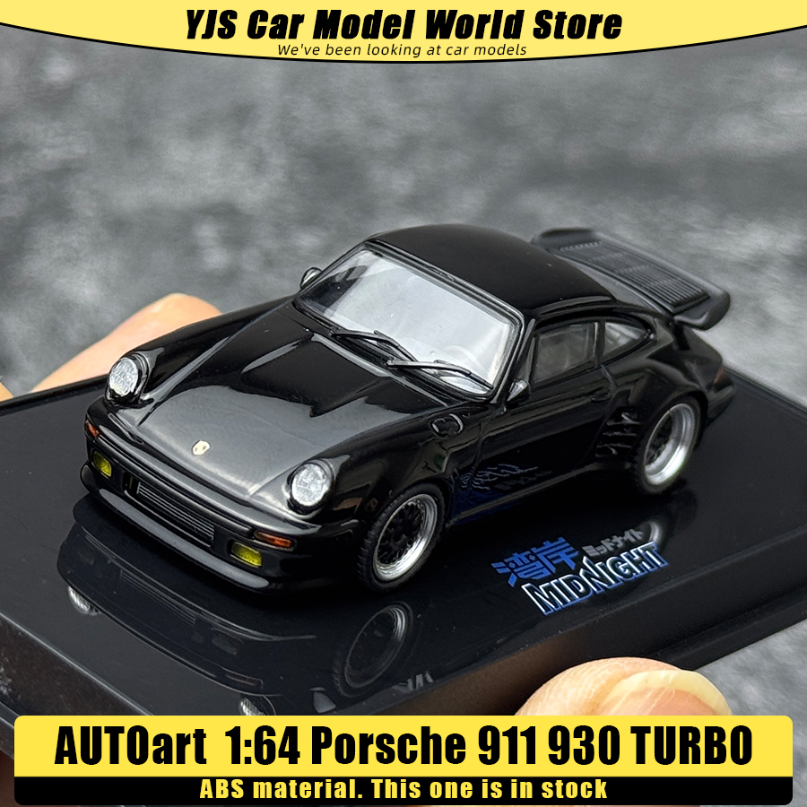 Arcade Wangan Midnight - AUTOART New 1/64 911(930) TURBO WANGAN
