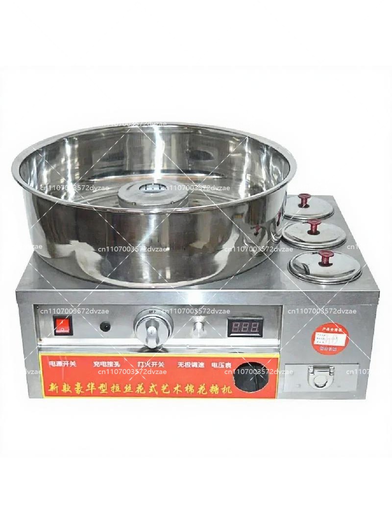 Candy Floss Machine - Commercial Marshmallow Machine Stainless Steel Gas