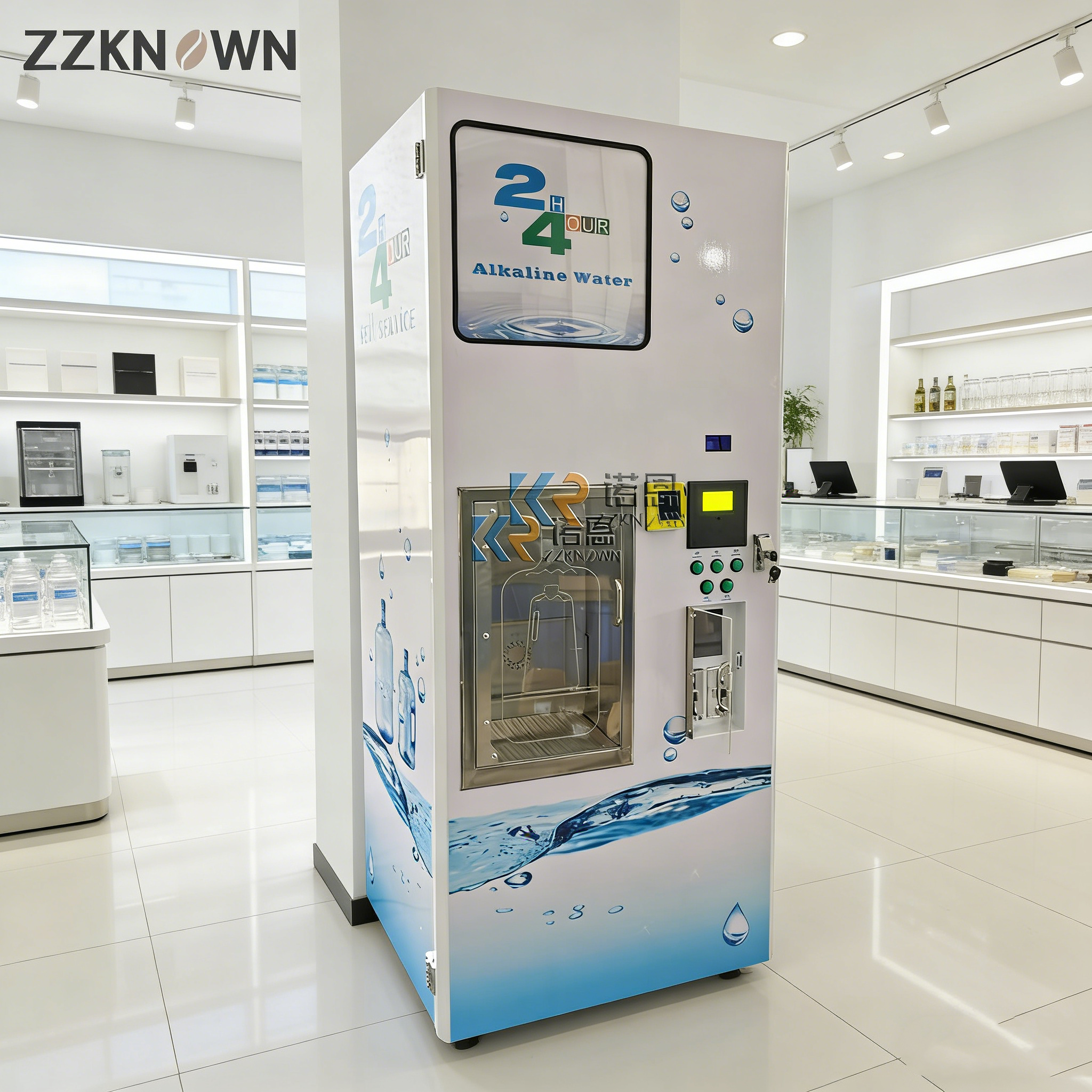 Vending Machine Qr Code - Customizable Ice and Water Vending Machine