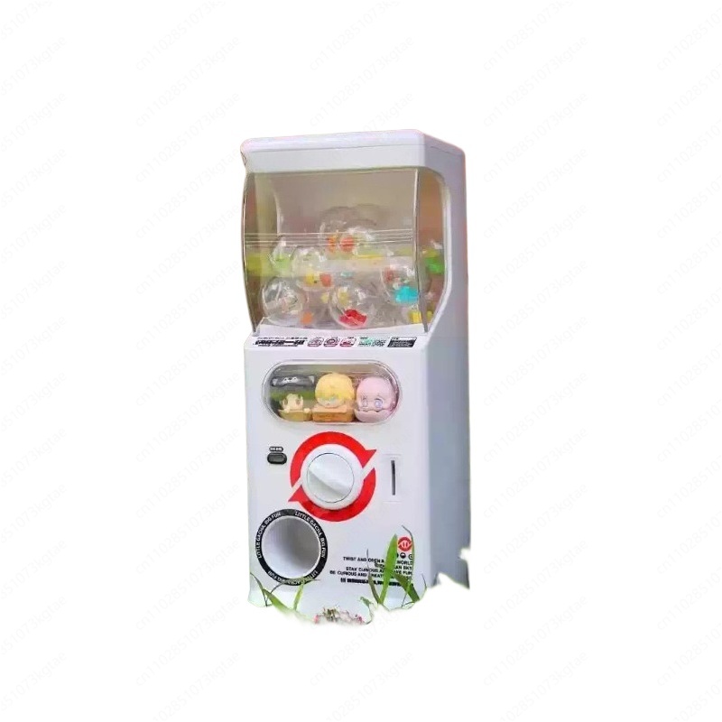 Prize Capsule Toy Machine - New Coin-Operated Gashapon Machine, Kids Toy