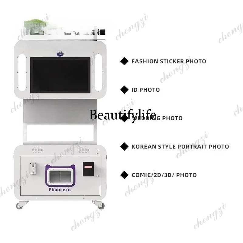 Photo Booth Machine - HR Professional Photo Booth Machine Self