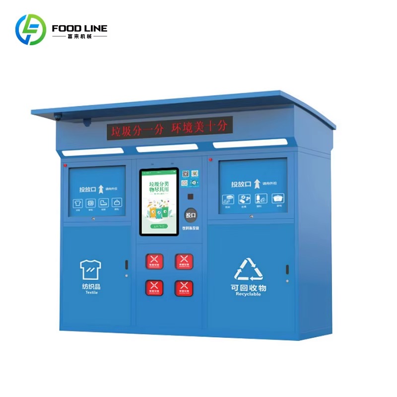 Reverse Vending Machine for Re - Vending Machine Qr Code 评论和价格