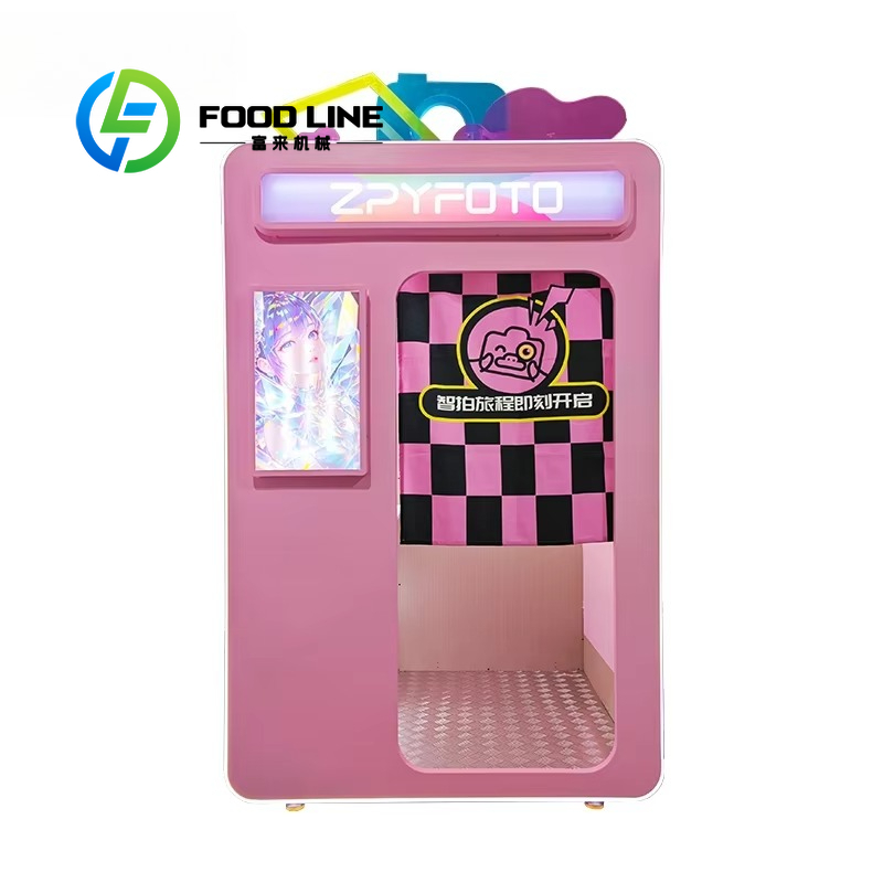 Customize Marwey Hot Sale Port - Photo Booth Machine 评论和价格