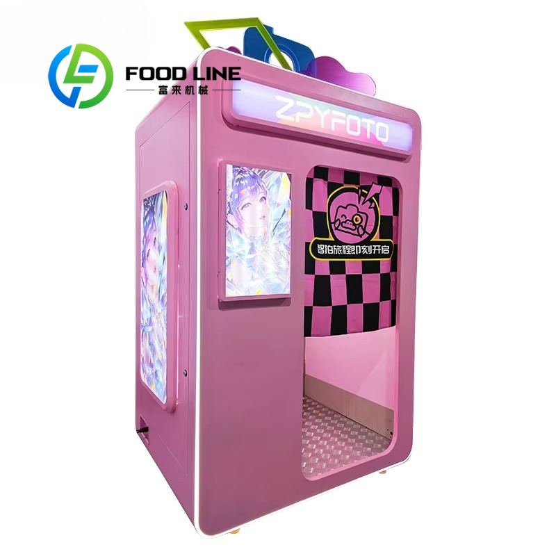Customize Marwey Hot Sale Port - Photo Booth Machine 评论和价格
