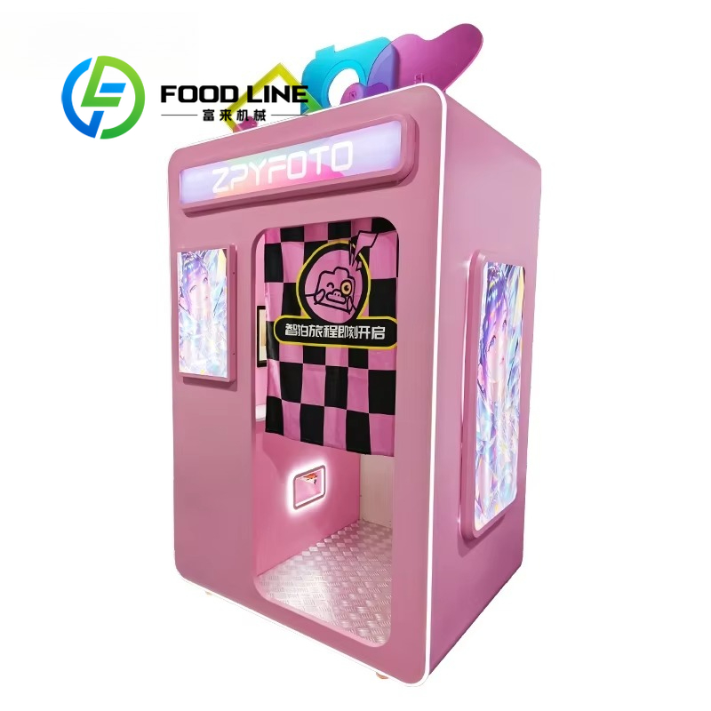 Customize Marwey Hot Sale Port - Photo Booth Machine 评论和价格