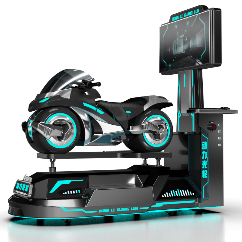9D VR Motorcycle Riding Simula - 9D Vr Simulator 评论和价格