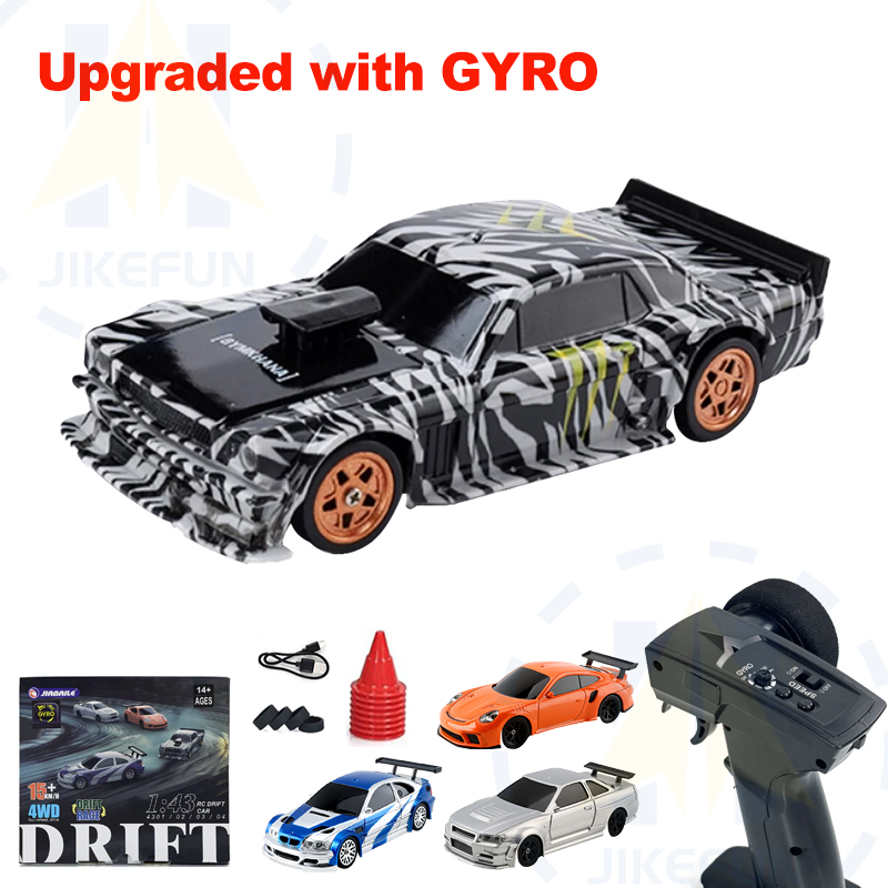 Upgraded Gyro 1/43 RC Drifting - Racing Arcade Cabinet 评论和价格