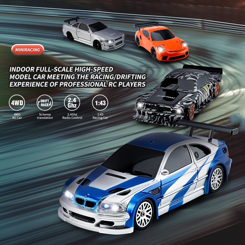 Upgraded Gyro 1/43 RC Drifting - Racing Arcade Cabinet 评论和价格