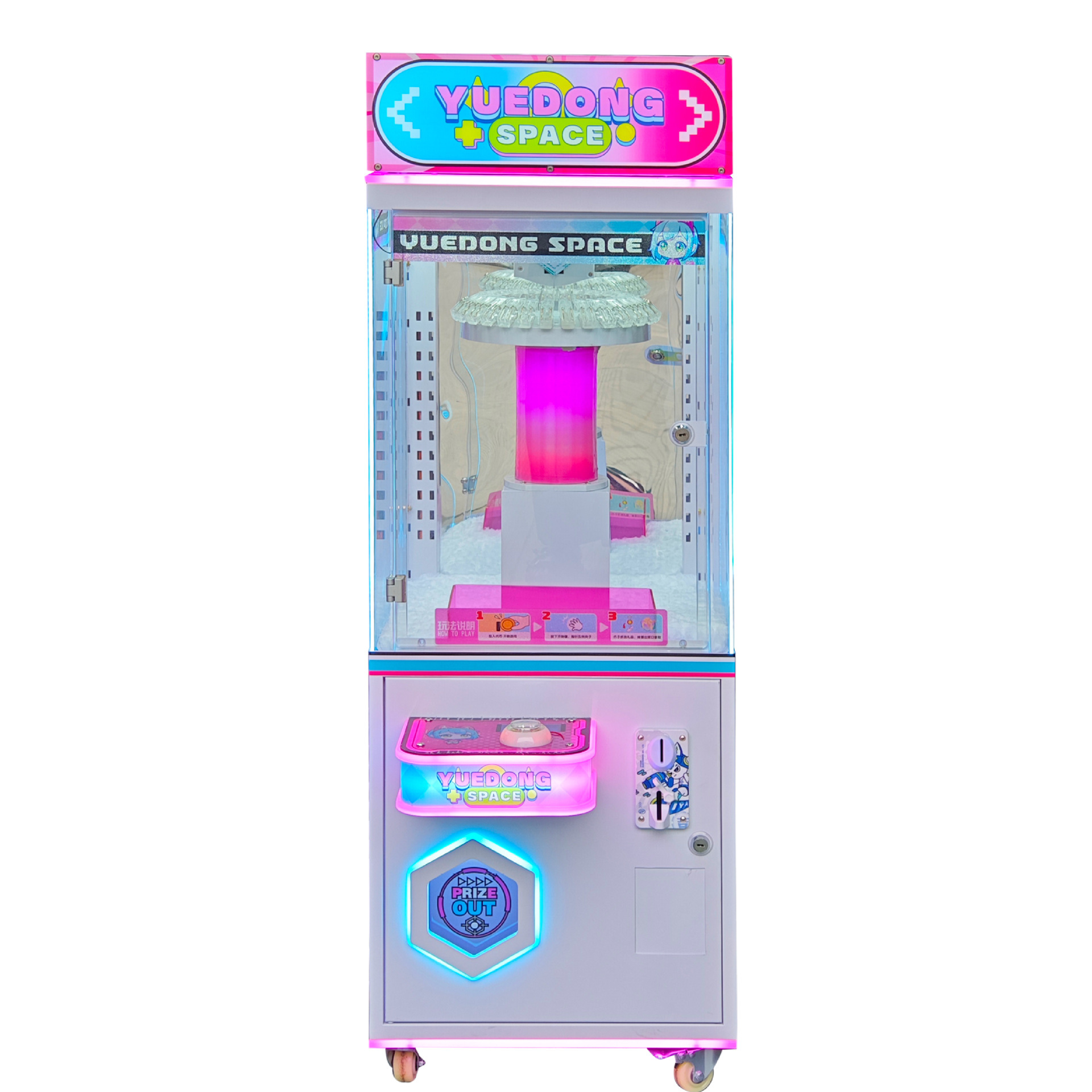 Kids Gift Vending Arcade Game  - Arcade Games Vending 评论和价格