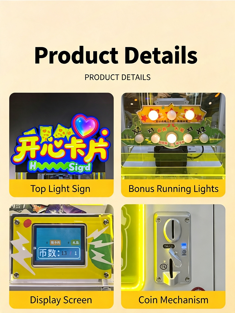 Push Card Redemption Prize Gam - Ticket Redemption Machine 评论和价格