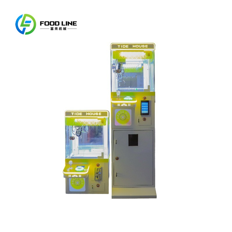 Customized Mini Coin Operated  - Prize Capsule Toy Machine 评论和价格