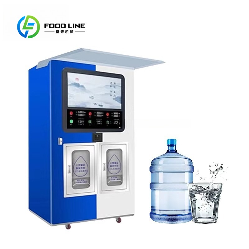 Purified water vending machine - Vending Machine Qr Code 评论和价格