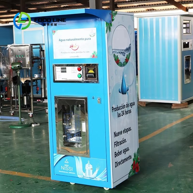 Purified water vending machine - Vending Machine Qr Code 评论和价格