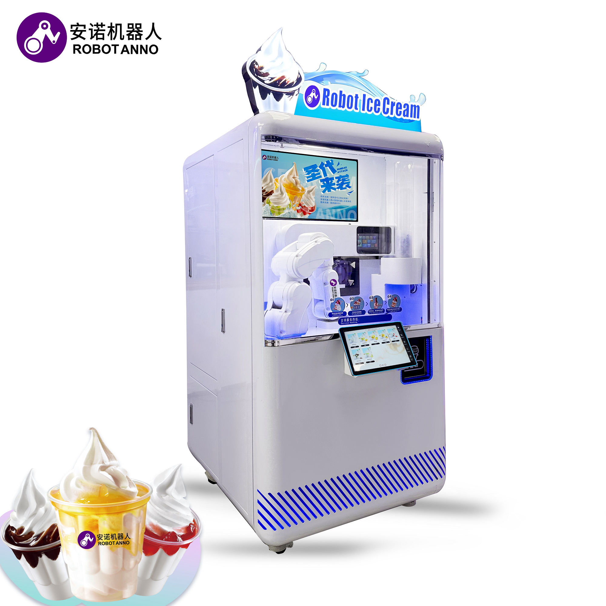 Full Automatically Ice Cream V - Vending Machine Qr Code 评论和价格