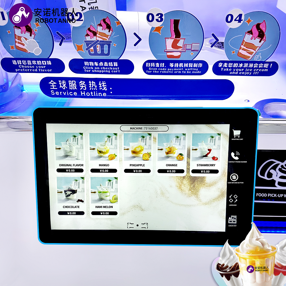 Full Automatically Ice Cream V - Vending Machine Qr Code 评论和价格