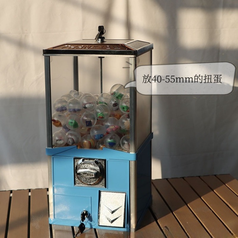 Square Tabletop Gashapon Machi - Prize Capsule Toy Machine 评论和价格