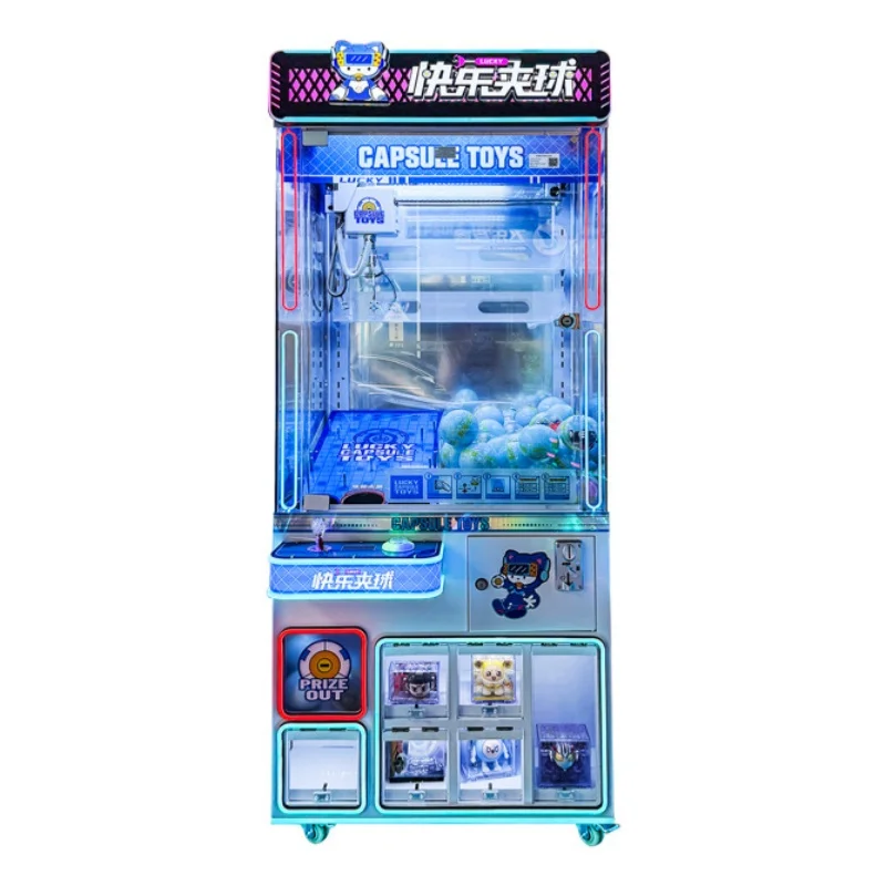 Capsule Toys Claw Machine Cran - Prize Capsule Toy Machine 评论和价格
