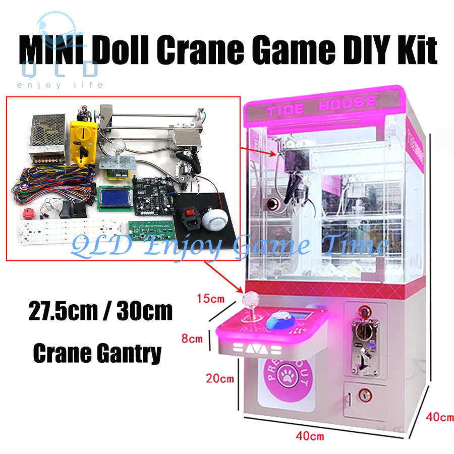 25.7cm/30cm Mini Stainless Ste - Crane Claw Motor 评论和价格