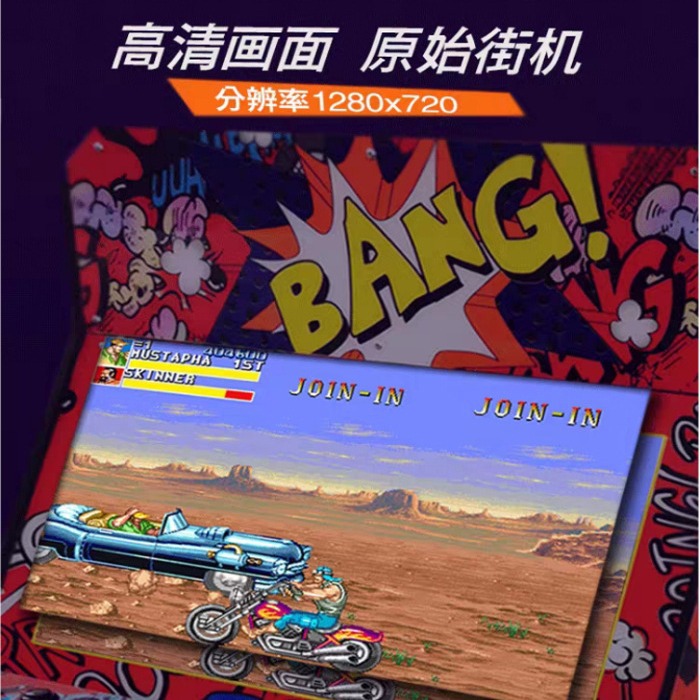 Large fighting machine 97 boxe - Joystick Arcade Parts 评论和价格