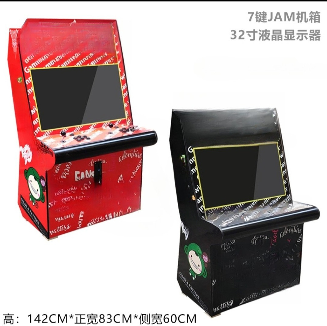 Large fighting machine 97 boxe - Joystick Arcade Parts 评论和价格