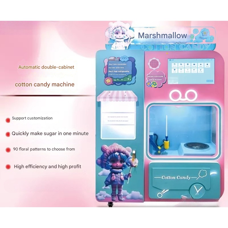 FOB Automatic Cotton Candy Ven - Vending Machine Qr Code 评论和价格