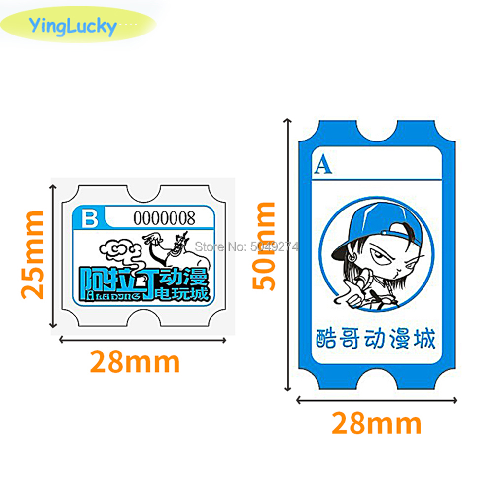 yinglucky 2000 pcs/lot lottery - Ticket Redemption Machine 评论和价格