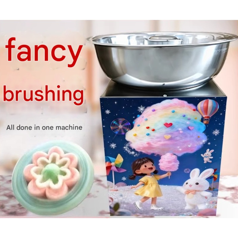 High Speed Cotton Candy Machin - Candy Floss Machine 评论和价格