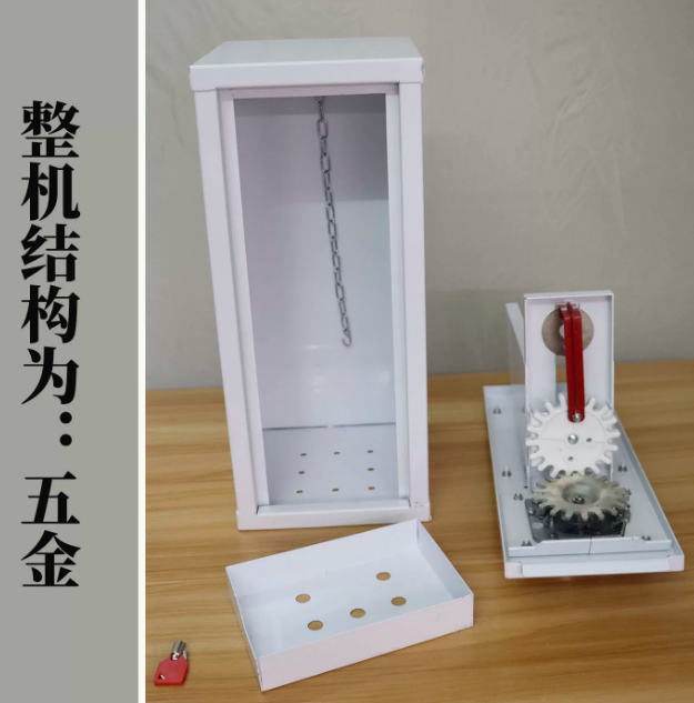 Outdoor arcade coin operated c - Arcade Card Vending Machine 评论和价格