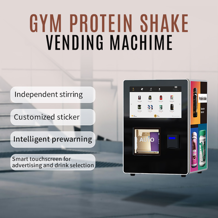 Durable Protein Shake Vending  - Vending Machine Qr Code 评论和价格
