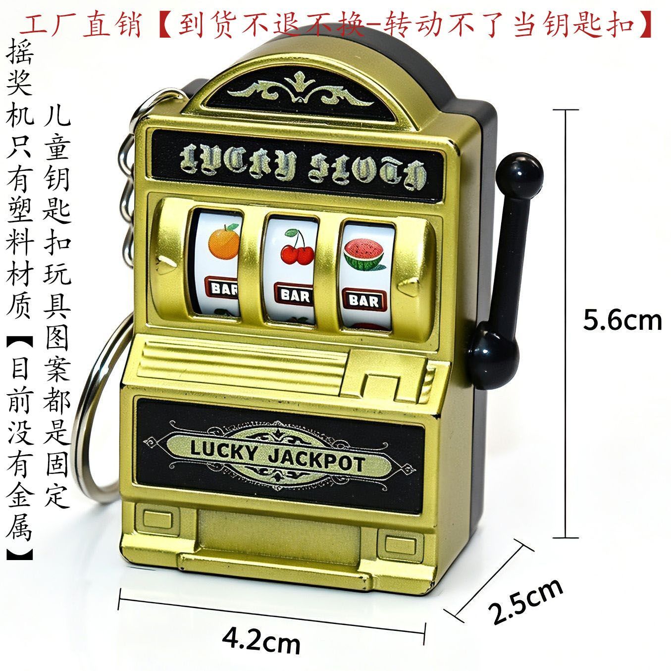 Mini Portable Fruit Slot Machi - Fruit Slot Machine 评论和价格