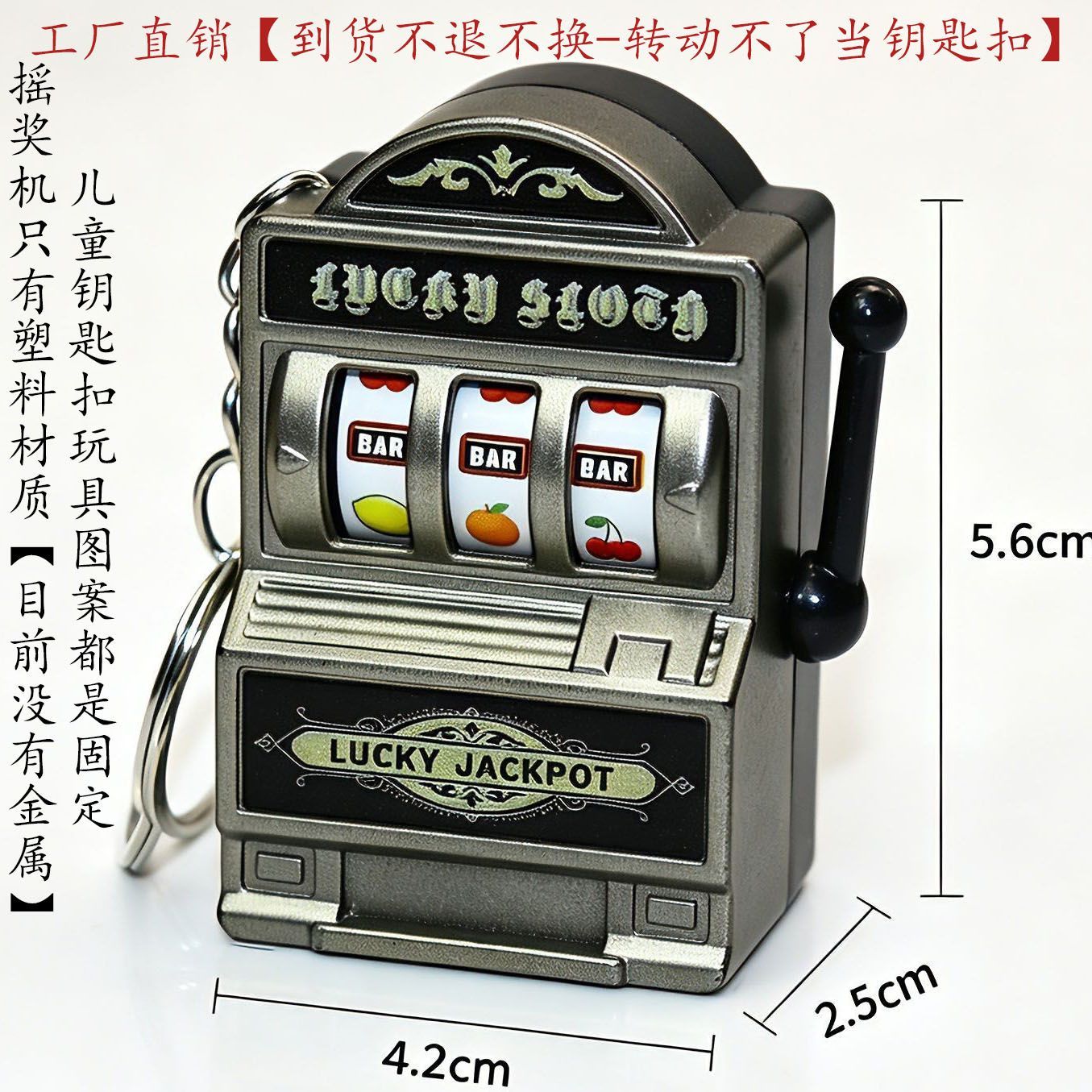 Mini Portable Fruit Slot Machi - Fruit Slot Machine 评论和价格