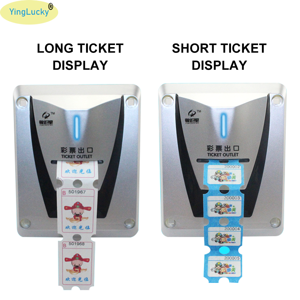 1 Pcs Lottery Ticket Dispenser - Ticket Redemption Machine 评论和价格