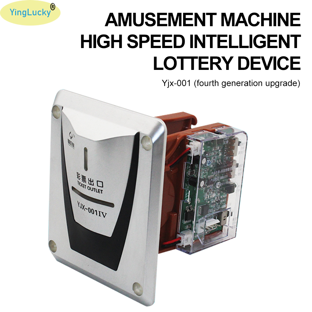 1 Pcs Lottery Ticket Dispenser - Ticket Redemption Machine 评论和价格