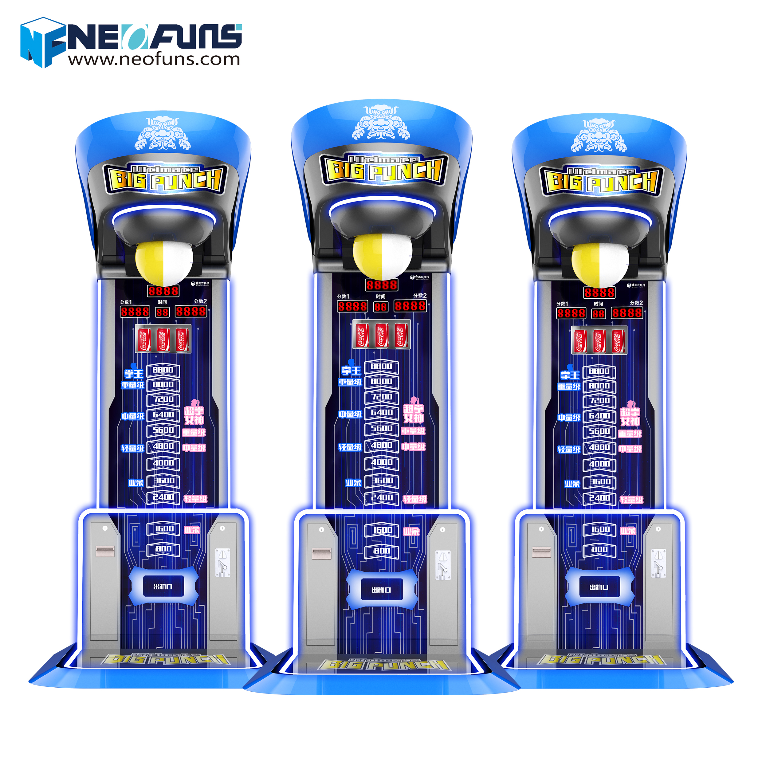 New Arrival Boxing Punch Machi - Ticket Redemption Machine 评论和价格
