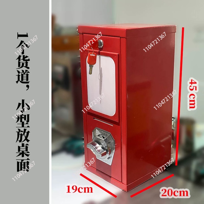 Outdoor arcade card twisting m - Arcade Card Vending Machine 评论和价格