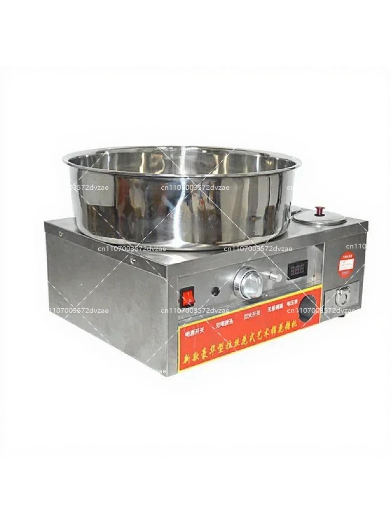 Commercial Marshmallow Machine - Candy Floss Machine 评论和价格