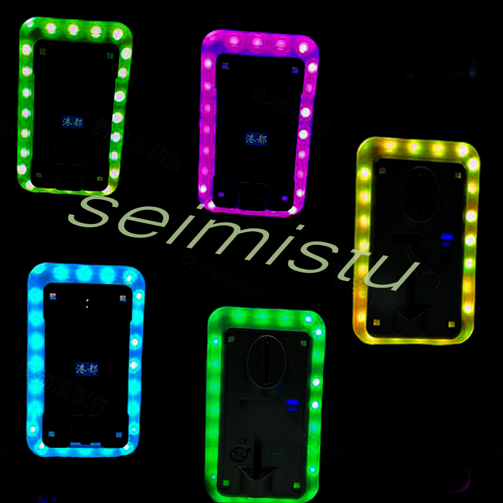 Coin Acceptor LED Colorful LED - Arcade Games Vending 评论和价格