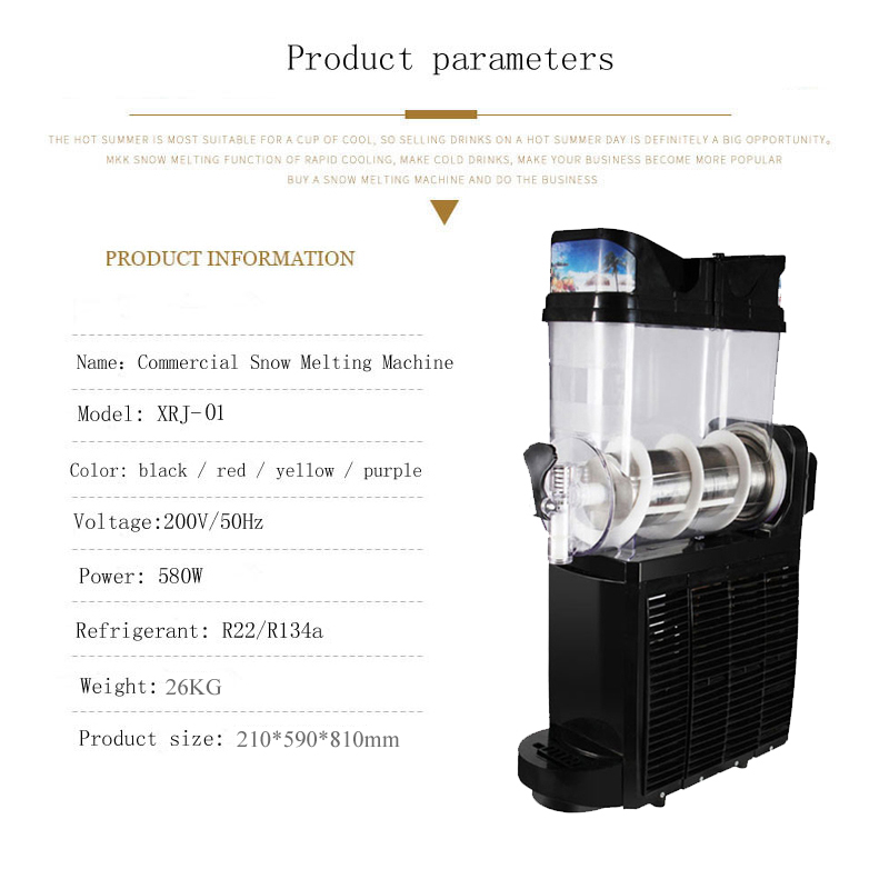 15L Commercial Slushie Machine - Slushie Machine Vending 评论和价格