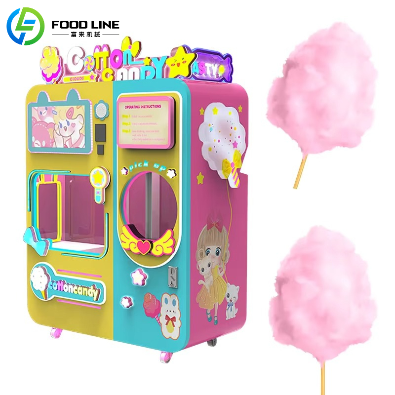 FL Manufacture Factory Automat - Candy Floss Machine 评论和价格
