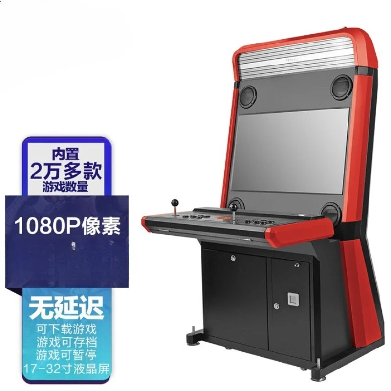 Arcade game machine Double nos - Joystick Arcade Parts 评论和价格