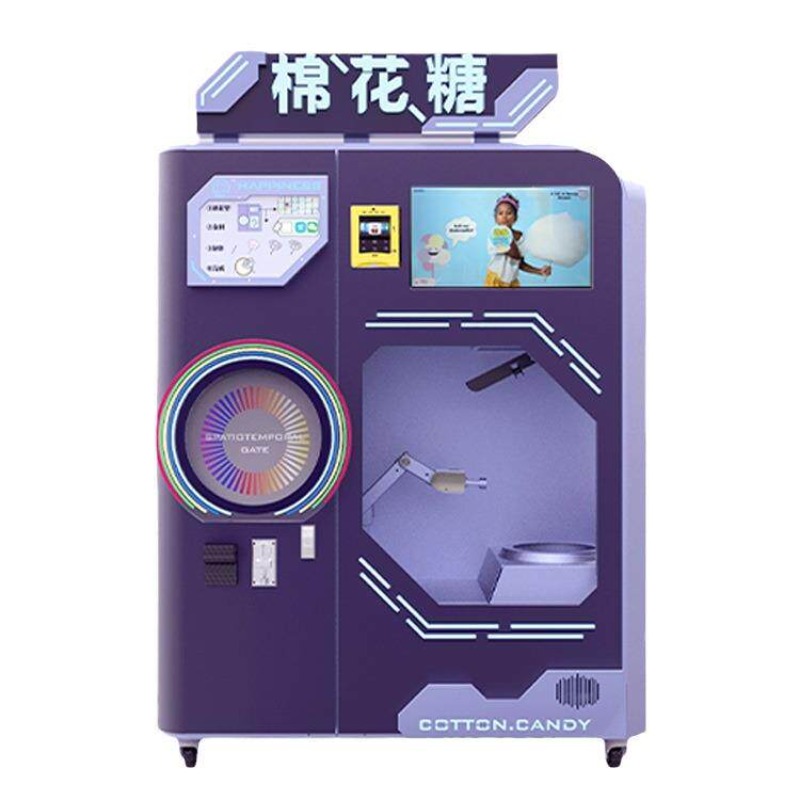 FOB Commercial Automatic Cotto - Candy Vending Machine 评论和价格