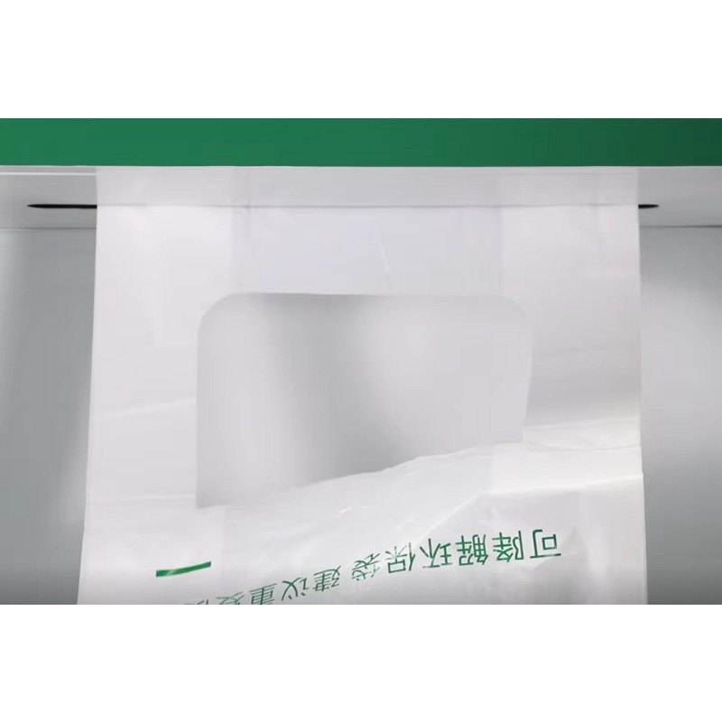 Custom Smart Plastic Bag Recyc - Vending Machine Qr Code 评论和价格