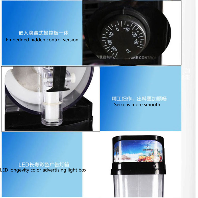 15L Commercial Slushie Machine - Slushie Machine Vending 评论和价格