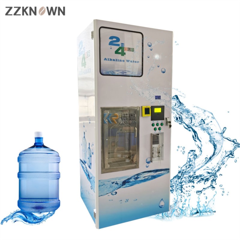Customizable Ice and Water Ven - Vending Machine Qr Code 评论和价格