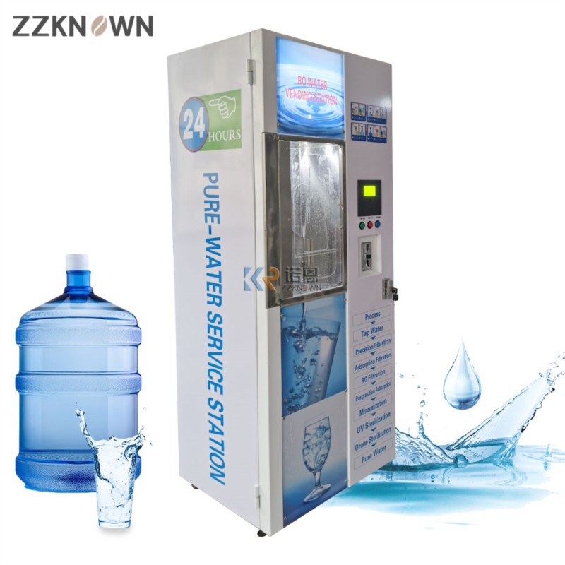 Customizable Ice and Water Ven - Vending Machine Qr Code 评论和价格